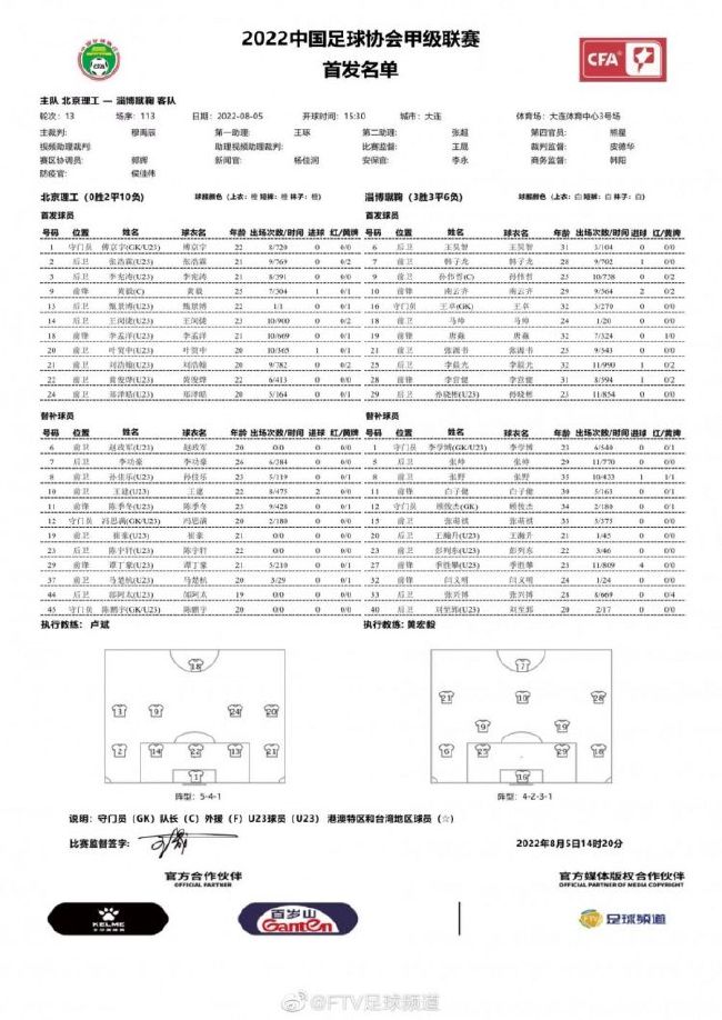 更重要的是，她已经将近48个小时没有吃过东西了。